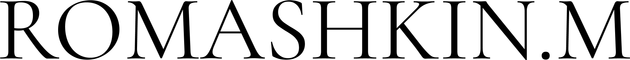 romashkin.com.by