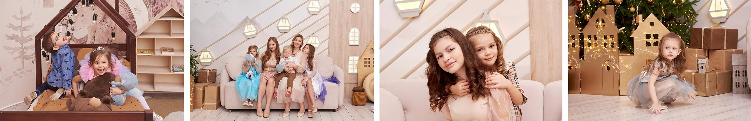 O! Super — семейные фотосессии в Москве