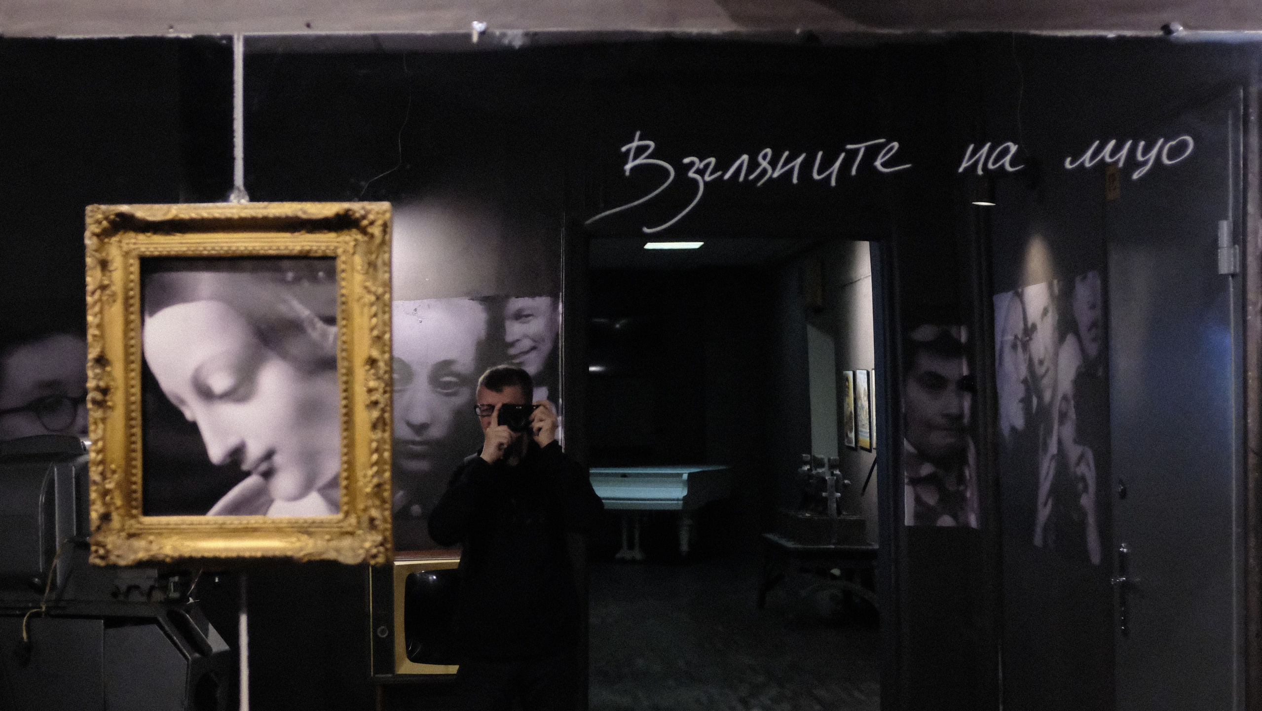 КОНТАКТЫ. Репортажный фотограф в Санкт-Петербурге Даниил Могута