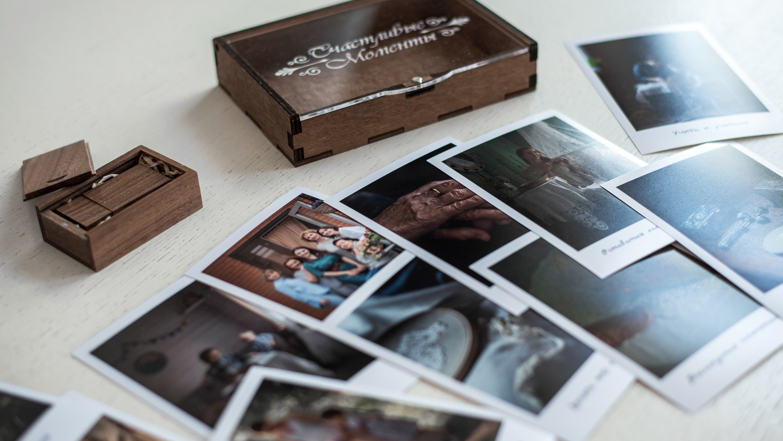 Фотокнига. Душевная фотография от сердца к сердцу Марина Жиделева фотограф Москва