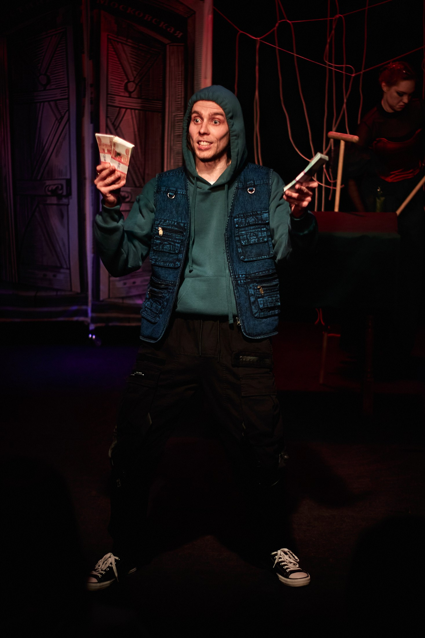 Классика — это классно!. Журнал о самом особенном. Пермь и Пермский край