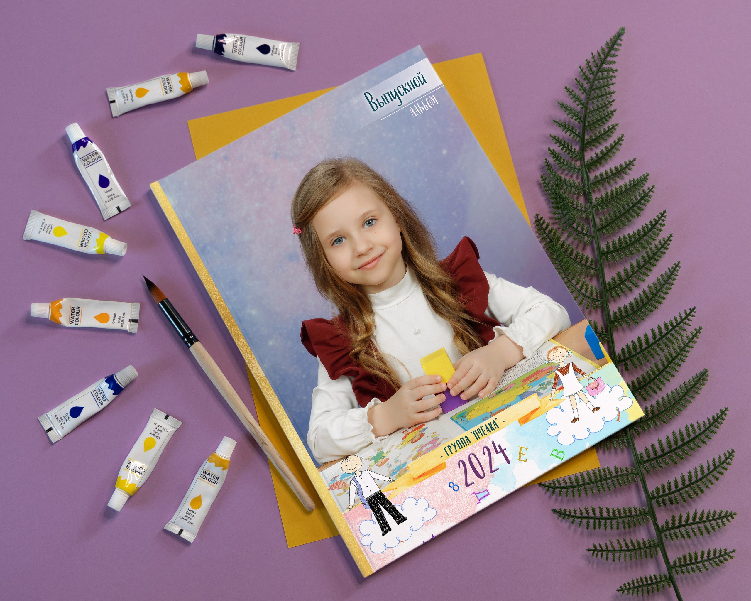 Дс папка. Фотограф в Михнево Юлия Коляскина