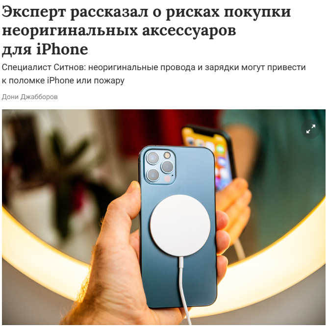 ГАЗЕТА.RU. Кирилл Ситнов — преподаватель программирования, эксперт IT и профессиональный фотограф