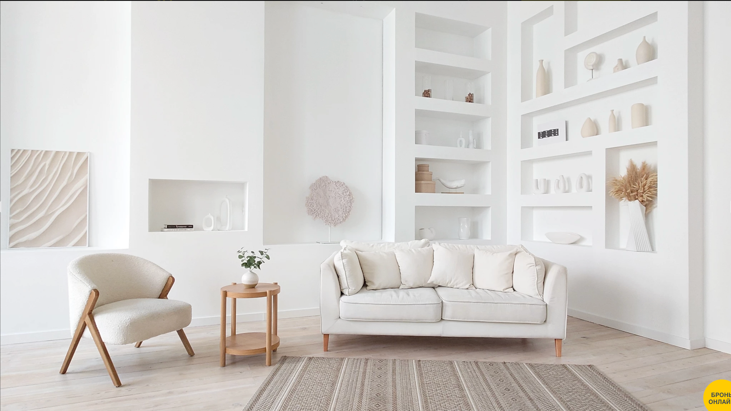 Подборка Студий