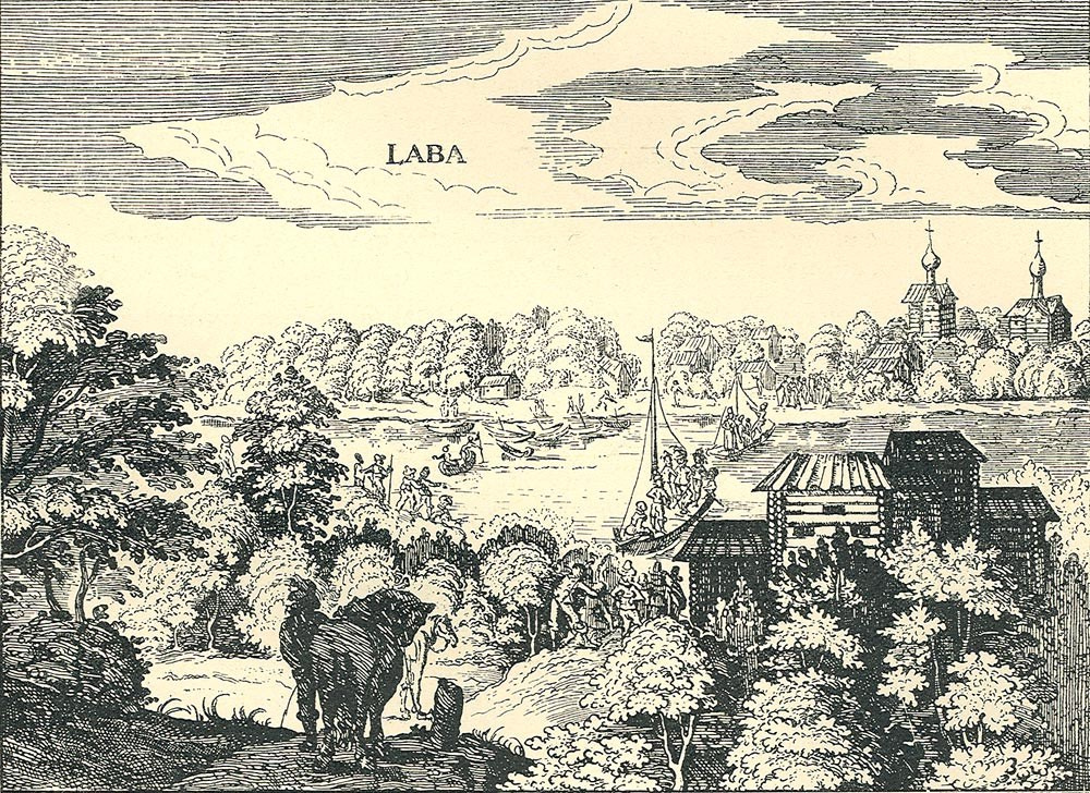 Лавуйская застава. История Назиевского городского поселения