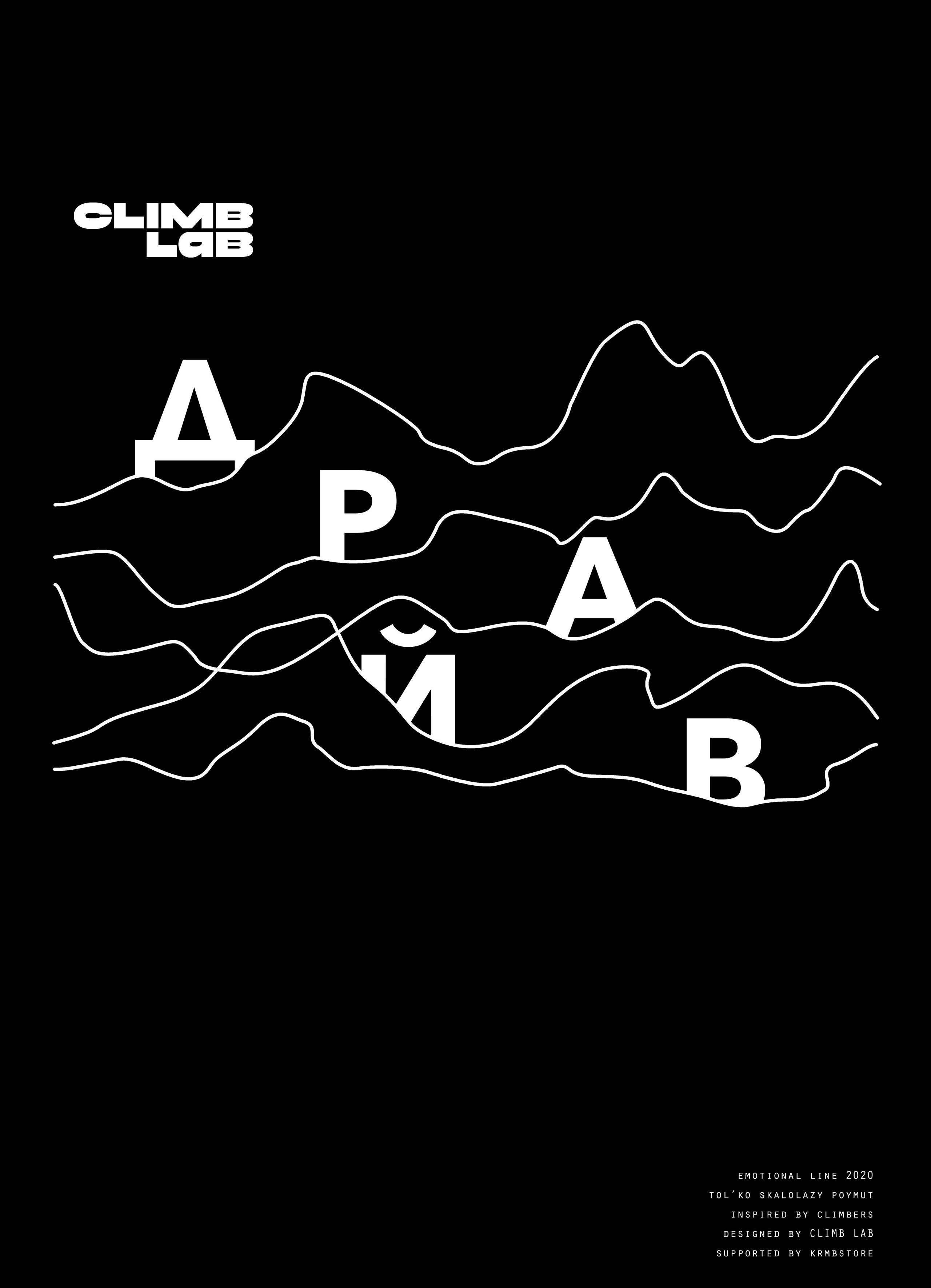 Illustration, digital art. Юлия Леонова фотограф, Москва. Искусство, fine art, interior print