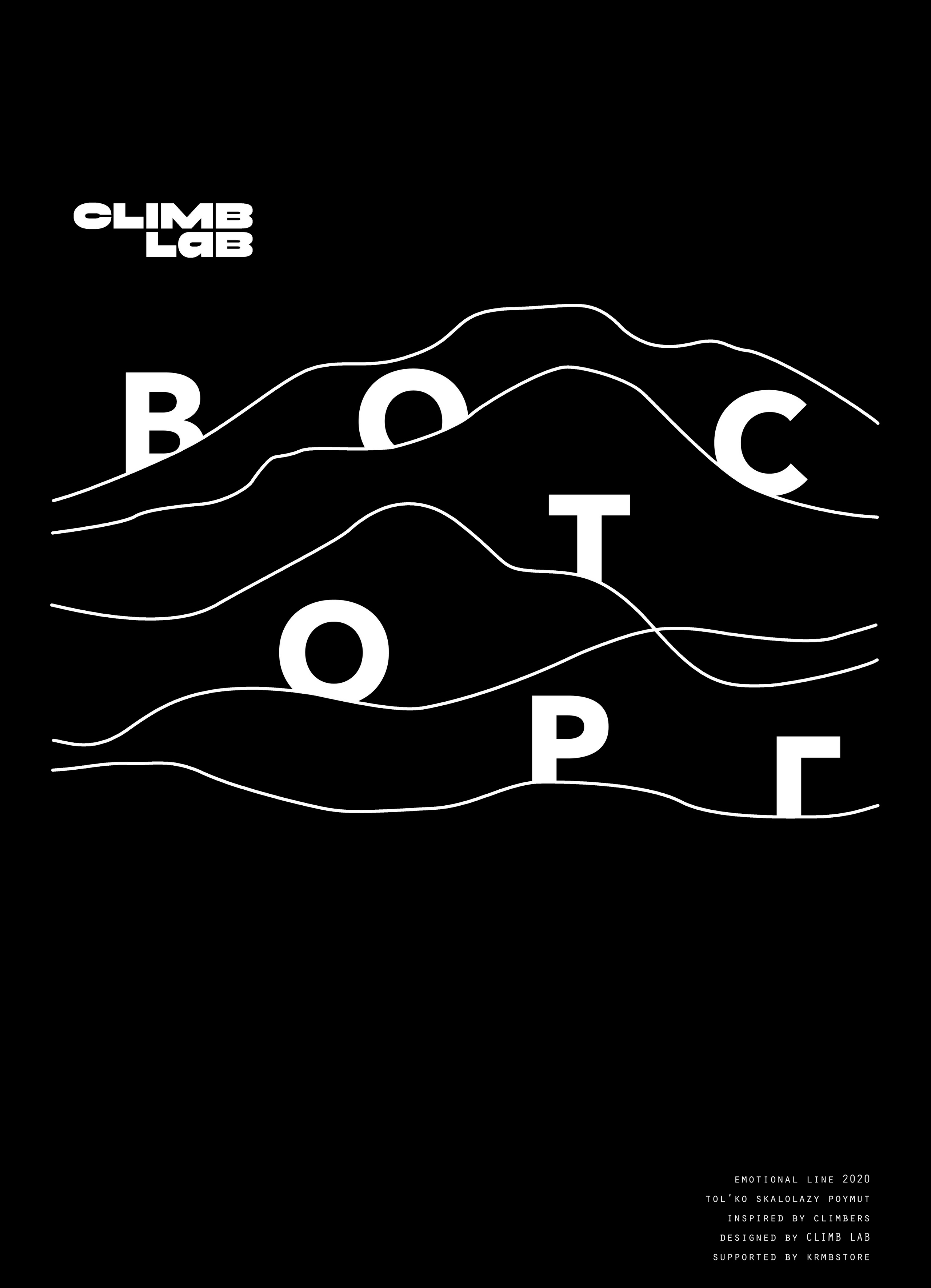 Illustration, digital art. Юлия Леонова фотограф, Москва. Искусство, fine art, interior print