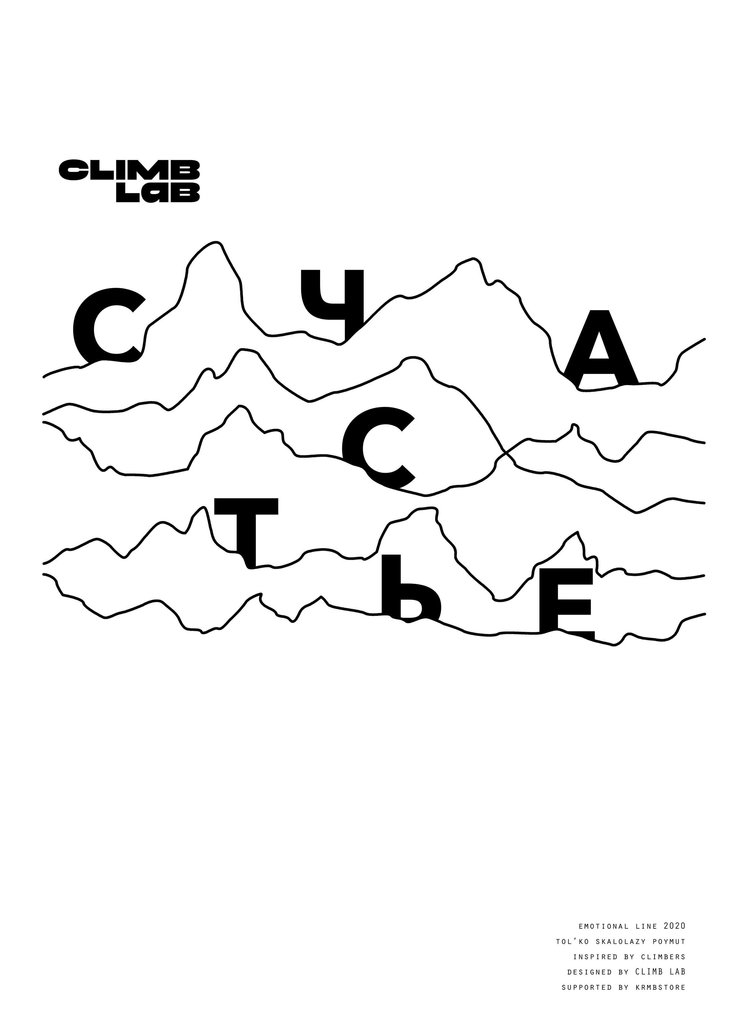 Illustration, digital art. Юлия Леонова фотограф, Москва. Искусство, fine art, interior print