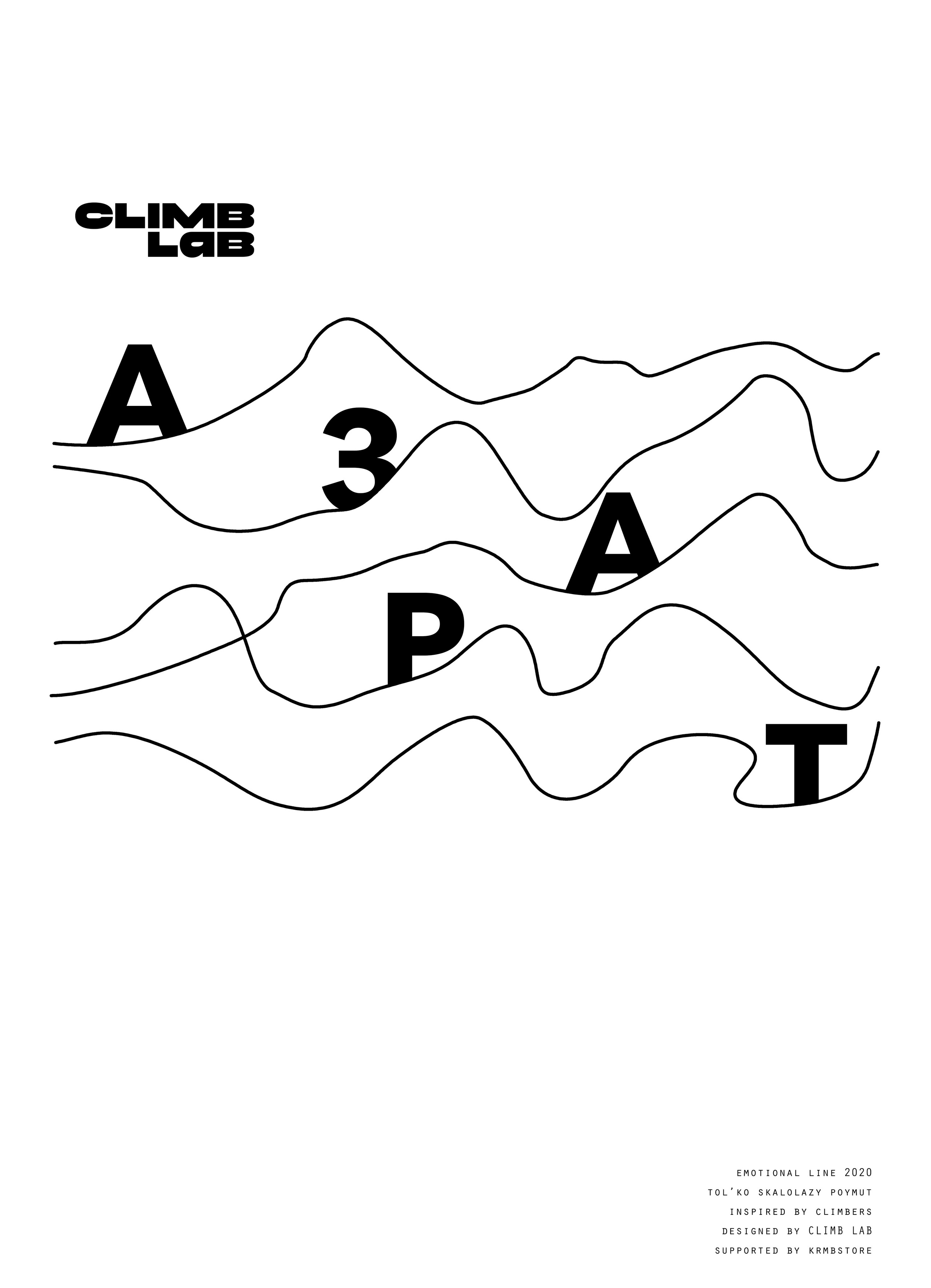 Illustration, digital art. Юлия Леонова фотограф, Москва. Искусство, fine art, interior print