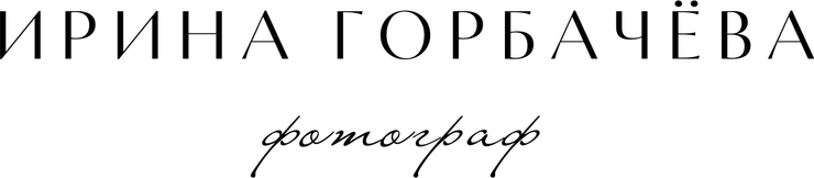 phgorbacheva.wfolio.pro