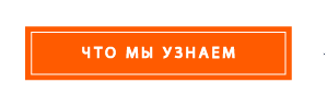 Экстренная режиссура. Киношкола «Лестница» в Москве — курсы режиссуры, сценарного мастерства и кинооператоров для взрослых