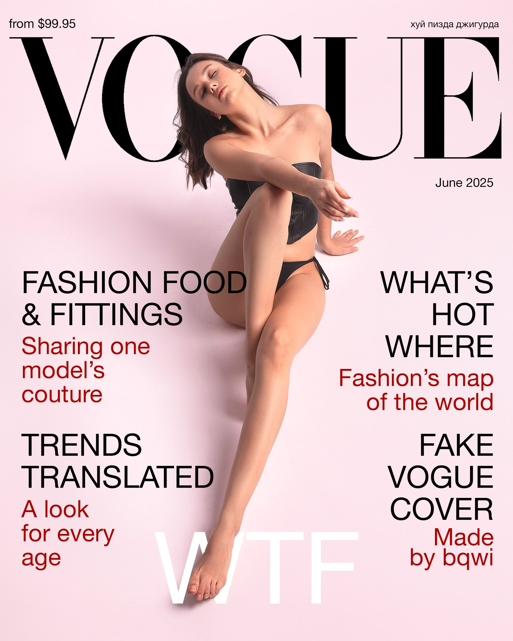 Оформительство. Андрей Сливенко. Свадебный фотограф и видеограф в Волгодонске и Ростове-на-Дону