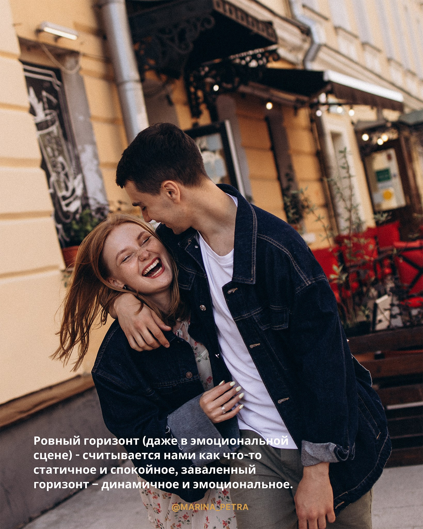Голландский угол в фотографии. Семейный фотограф в Москве Марина Петра