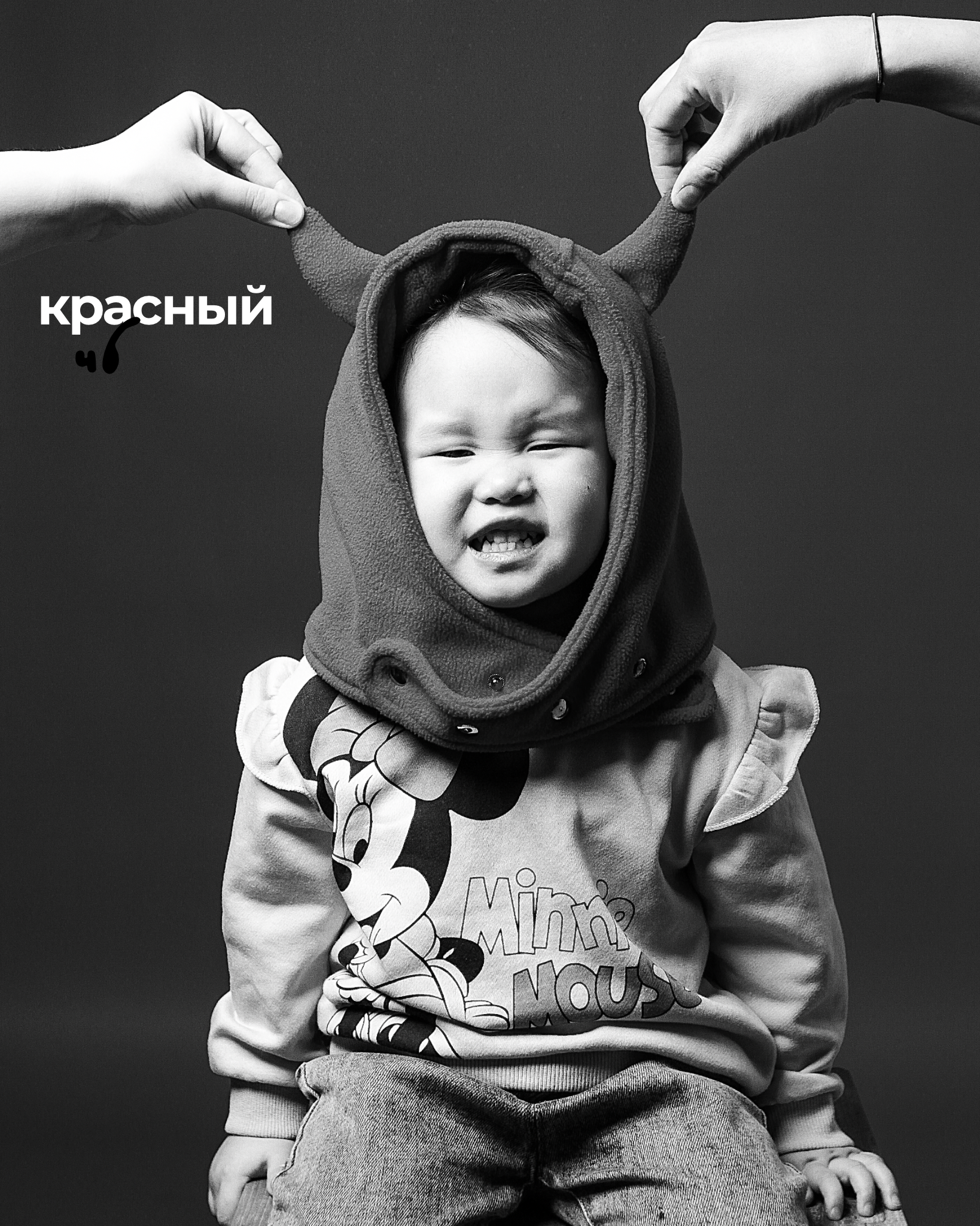 О фонах в Автопортретной. Hom_avtoportret