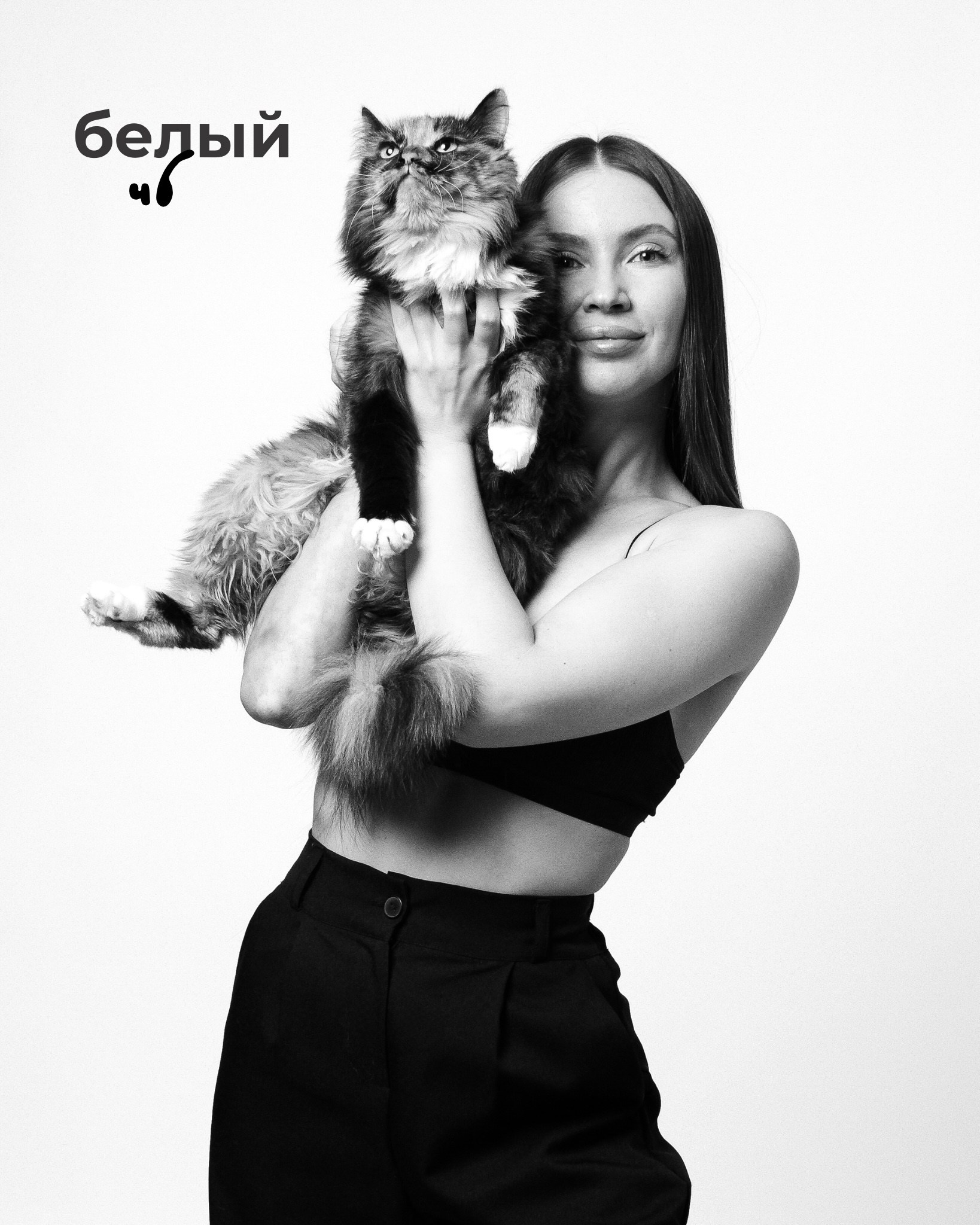 О фонах в Автопортретной. Hom_avtoportret