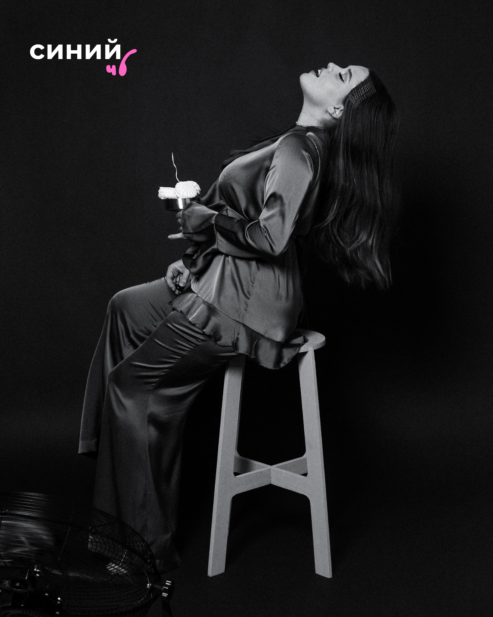 О фонах в Автопортретной. Hom_avtoportret