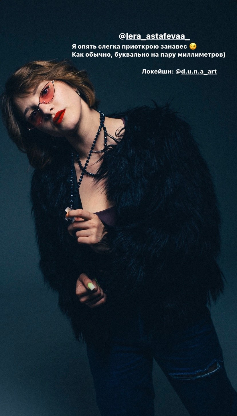 Валерия. Имиджевый контент для барбера. Сергеев Алексей. Фотограф