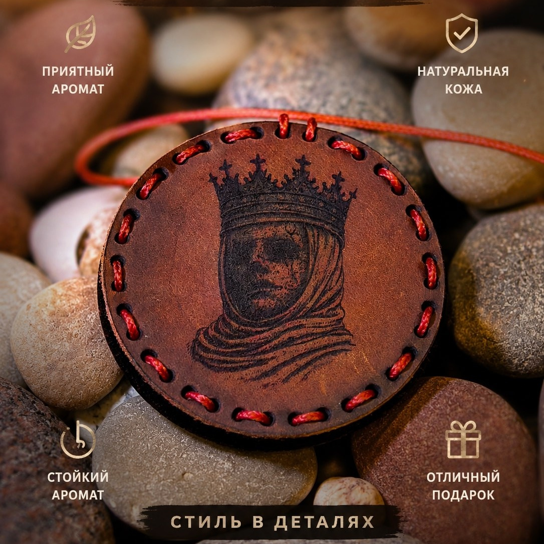 Интернет-магазин. «CORD32» Авторские украшения