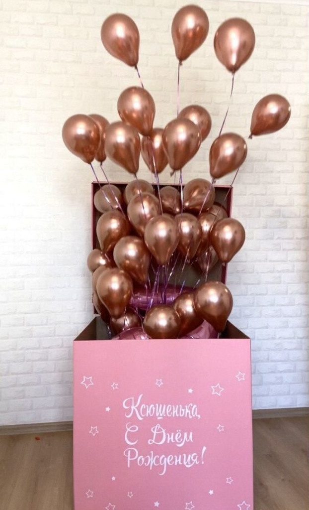 Коробка с шарами. Студия праздничного декора