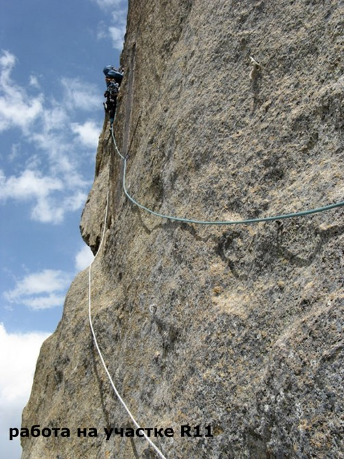 2009 год. “Steel Angel”: women’s climbing award