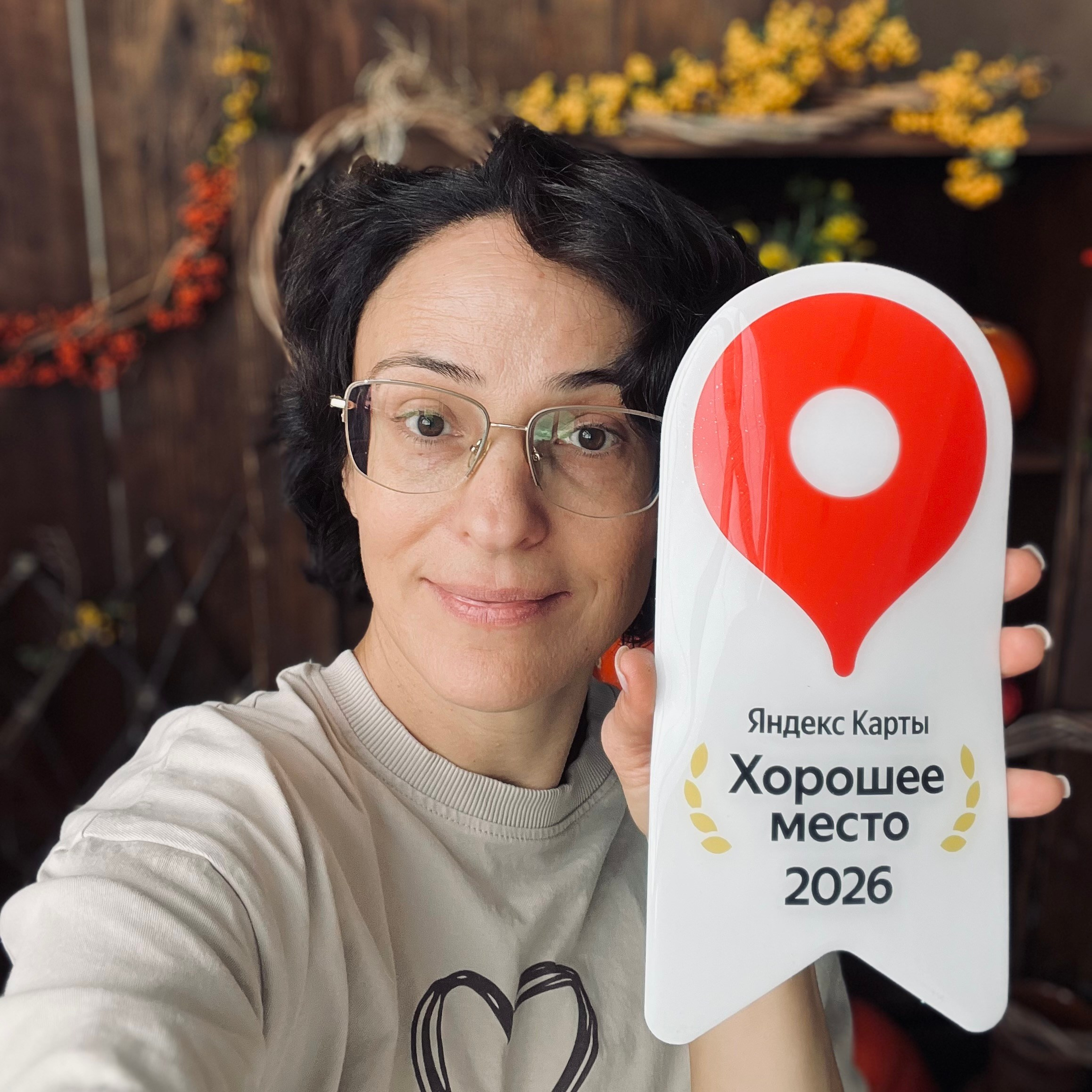 Детская и семейная фотостудия Ирины Гладких