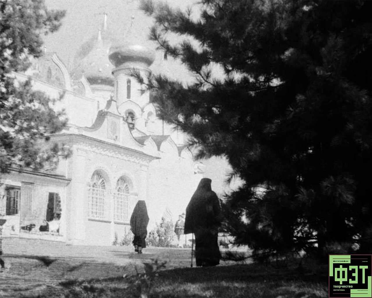 Альбом ФЭТ 11.10.2026. Бесплатный проект для фотографов
