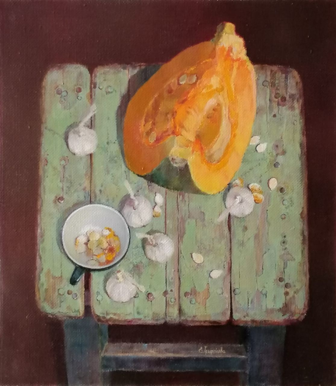 Трифонова Евгения