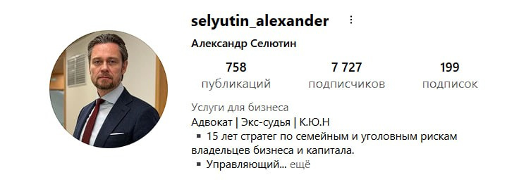 Продюсирование контента. Bulatkin.videomaker