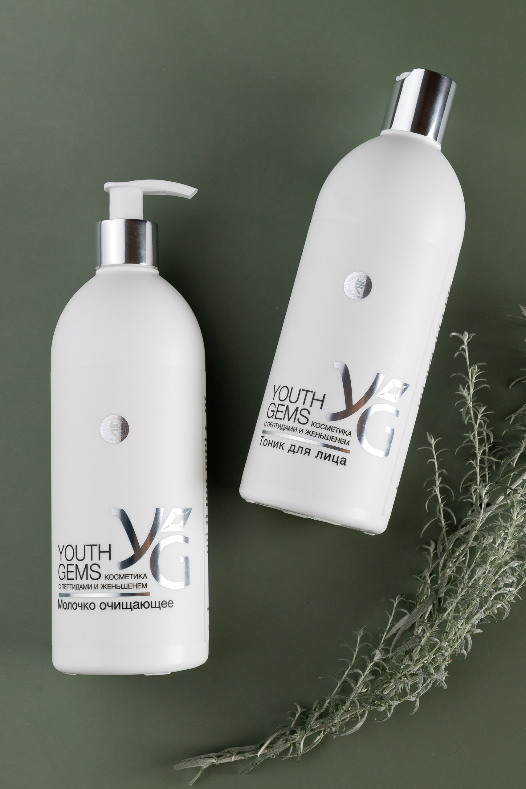 Фотограф Егоров Констанин