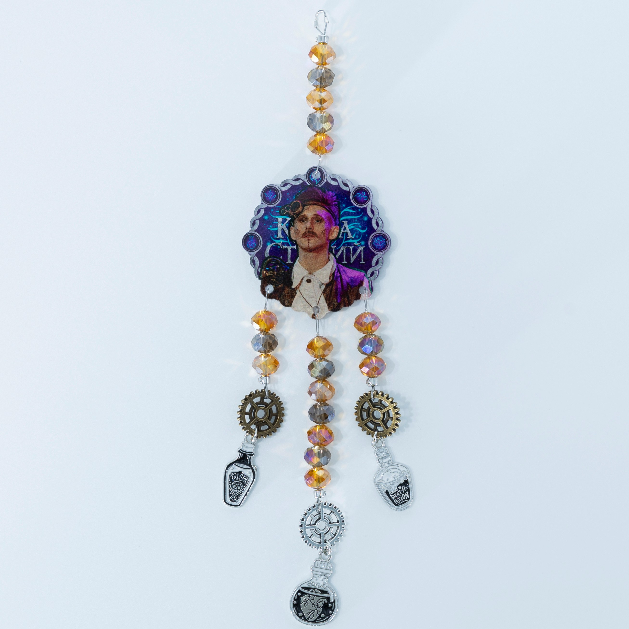 Мерч «Книга стихий». Фотограф Виктор Степанов