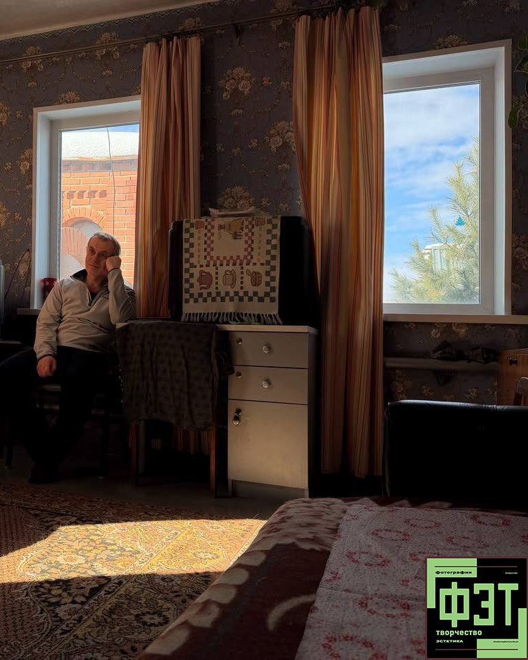 Альбом 08.03.26 в рамках ФЭТ