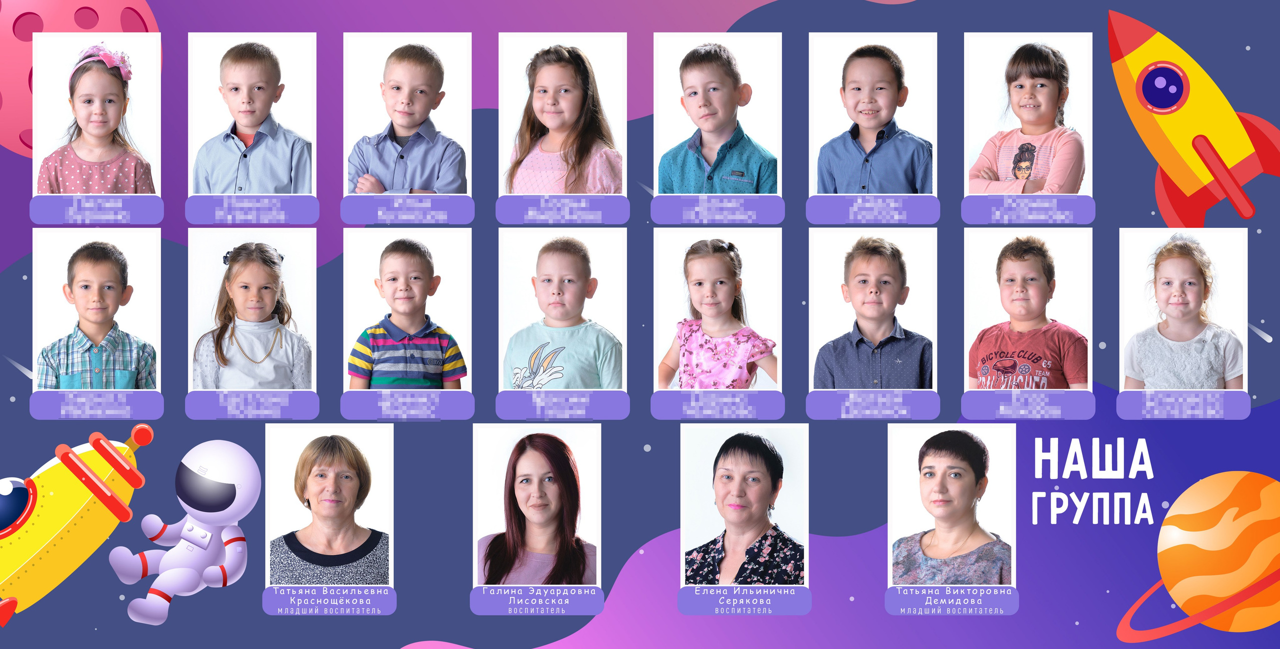 Фотоальбомы в Александровске-Сахалинском.