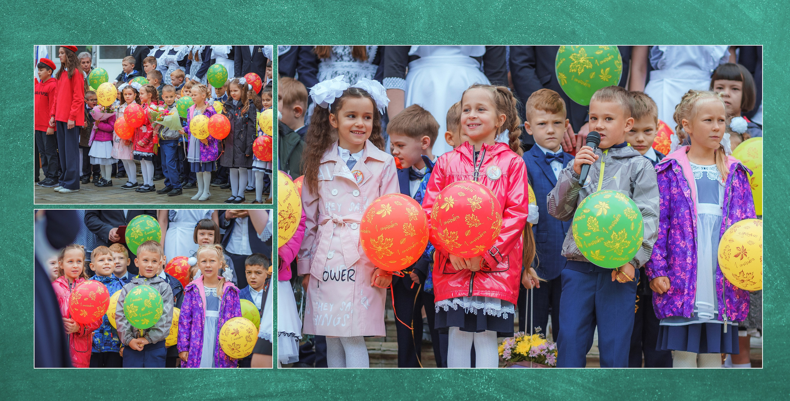 * дизайн альбомов 1-4 классы