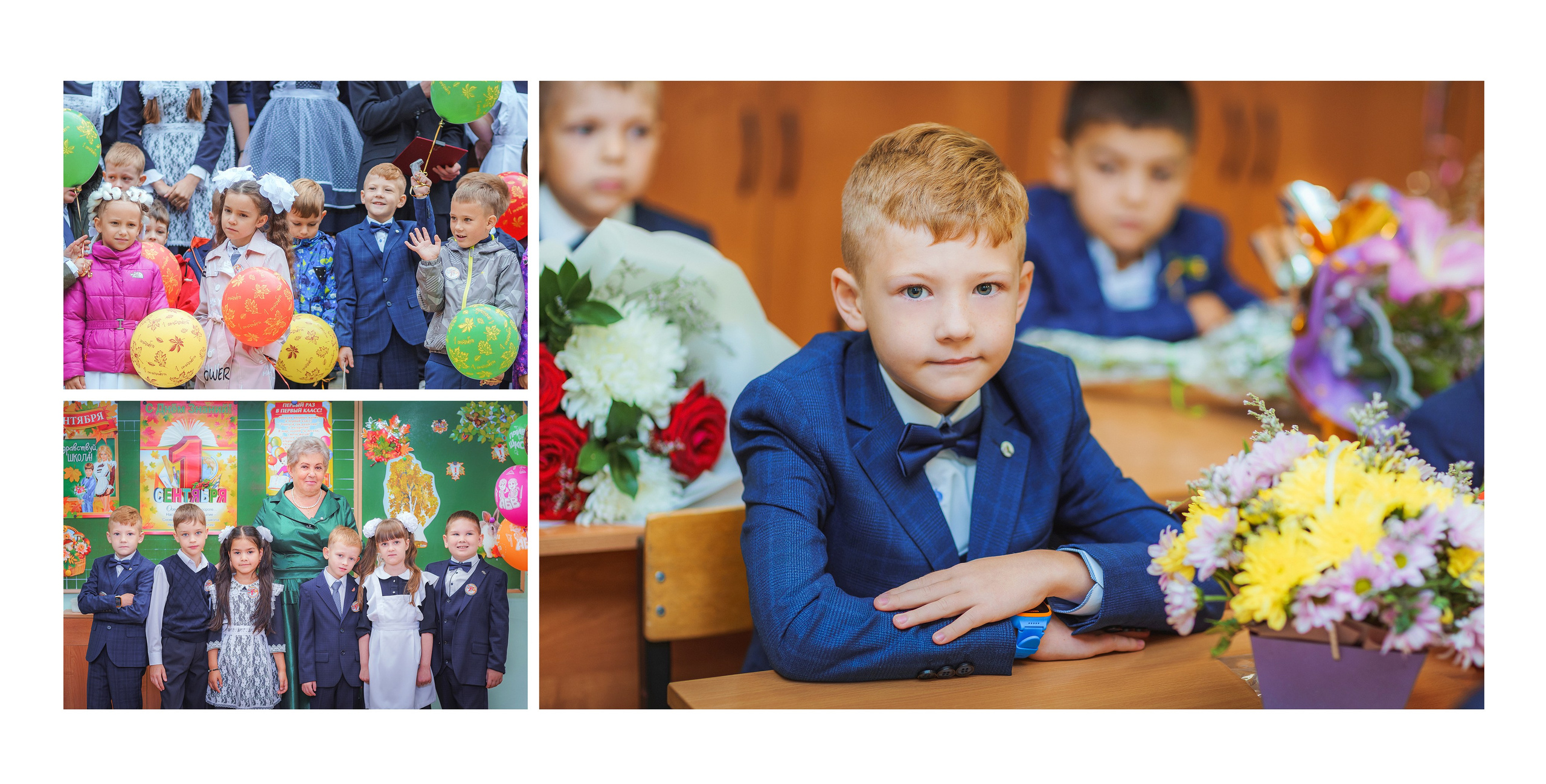 * дизайн альбомов 1-4 классы