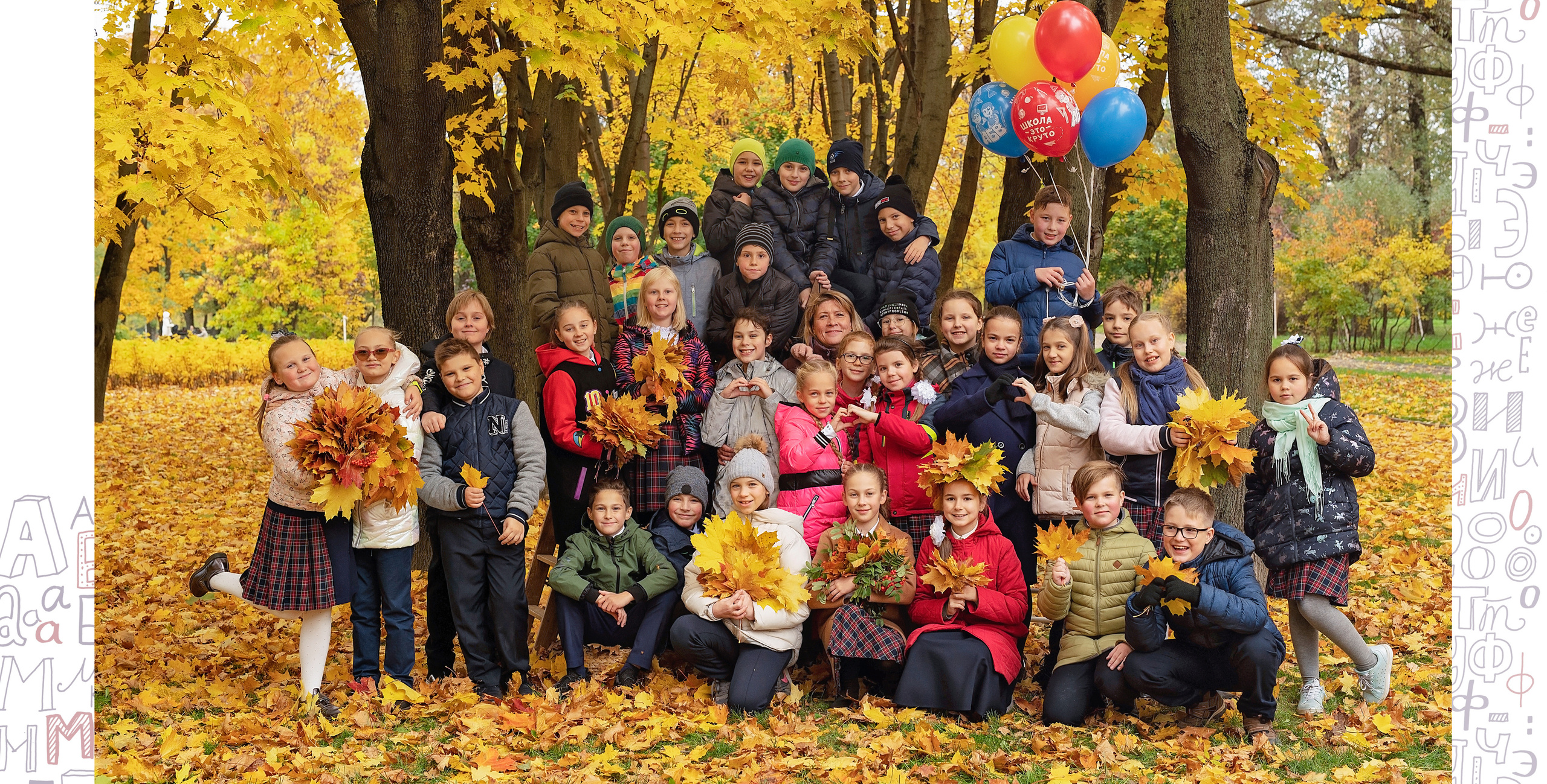 Папка НачШкола 20×20. Выпускные альбомы для школы и детского сада в СПб и ЛО