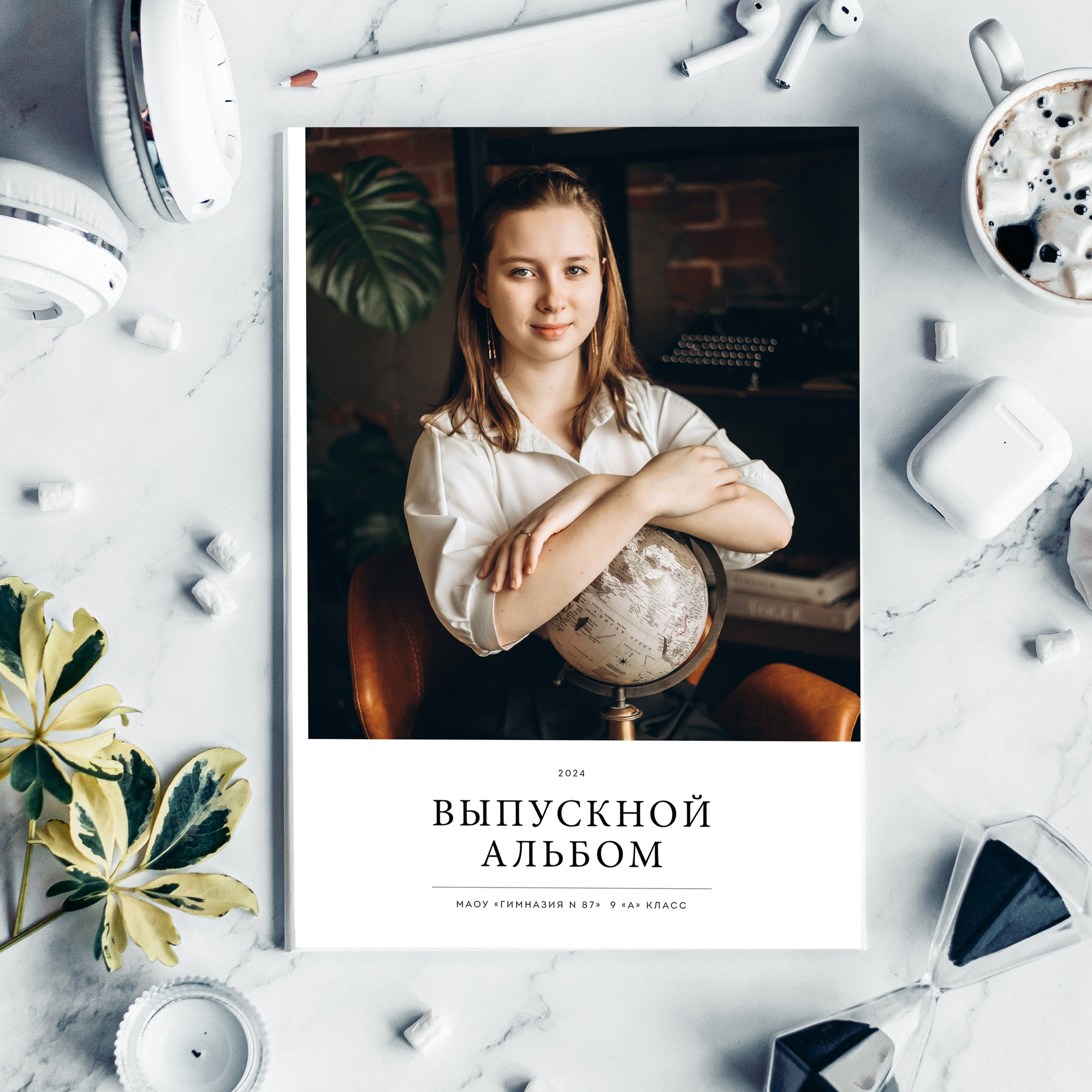 Классика1. Портретный и семейный фотограф в Саратове Елена Шустова