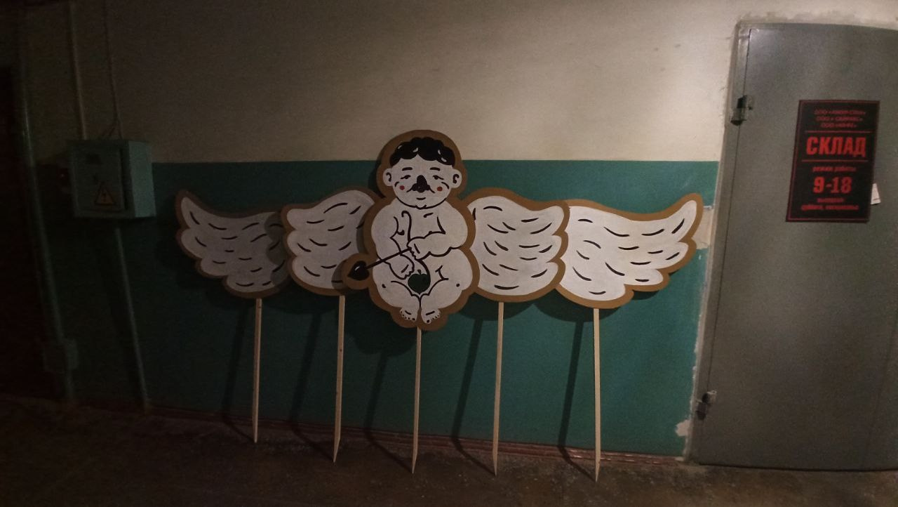 День Реки. Художник Рыбак Николай