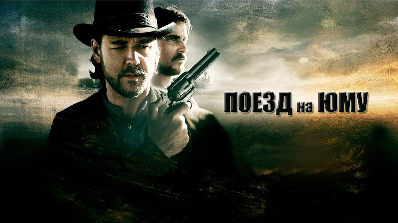 Фильмы и сериалы. Просмотренное весной 2023 г. Часть 2