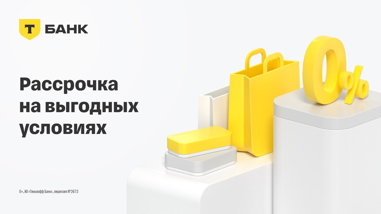 Курс «По предметной съемке и продвижению в Reels». Anushikcreates