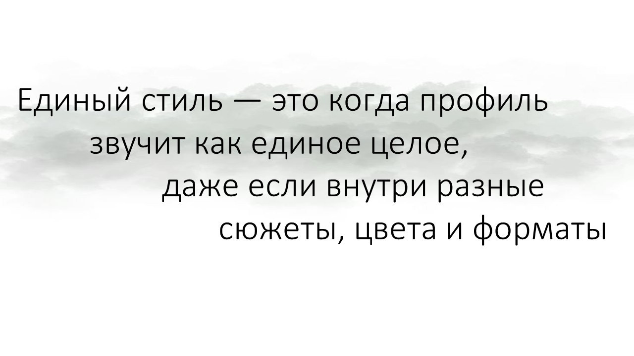 ВИЗУАЛЬНАЯ СТОРОНА. Портретный фотограф Москва Юлия Трякина