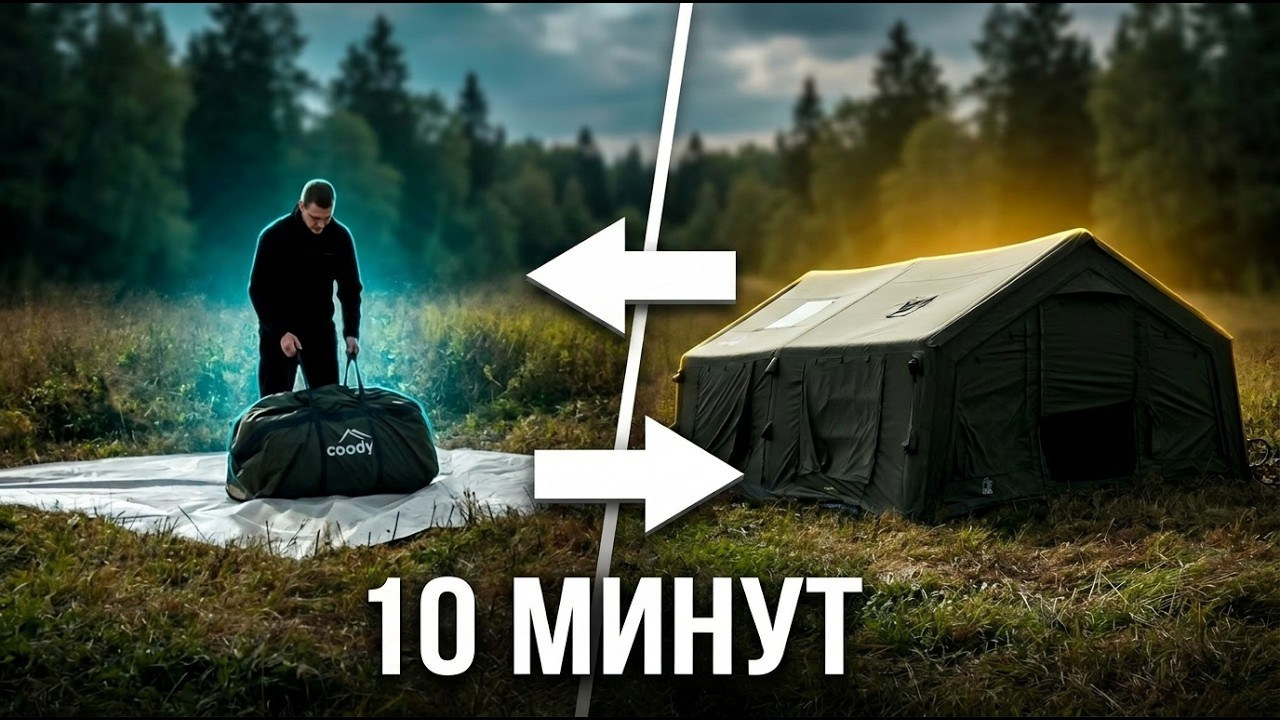 Long-form content. Монтаж видео Полина Стрекалова
