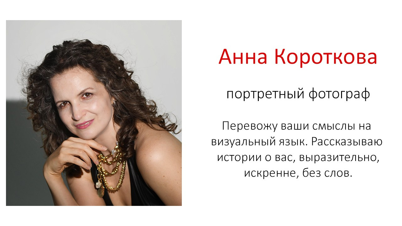 Абонемент на видимость