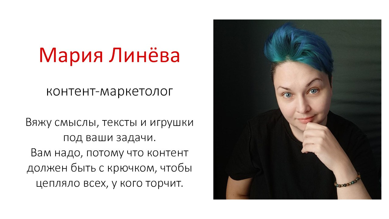 Абонемент на видимость