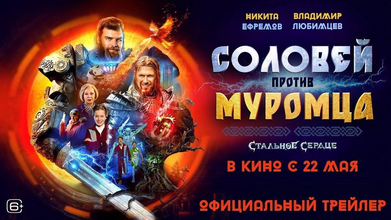 ST-Izhora новославянский шрифт. Alexander Stan Shimanov