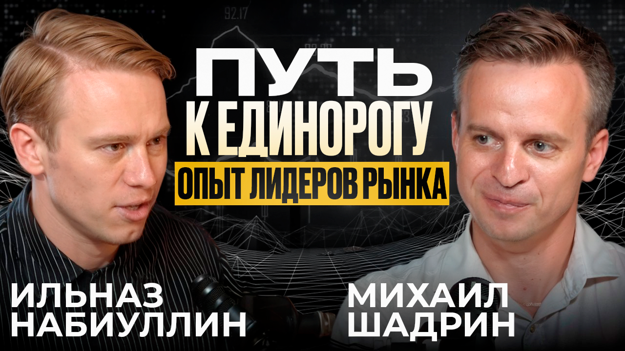 видеостудия, подкасты в Ижевске, видео студия, съемка подкастов снять, видео снять видео в Ижевске, видеосъемка подкастов, снять подкаст, подкаст, подкаст в Ижевске