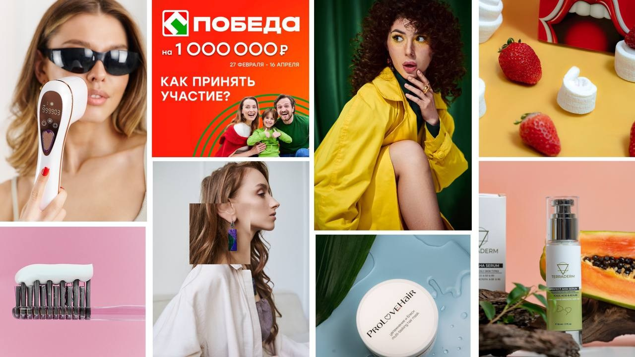 Прайс. Коммерческий фотограф в Казани Ксения Добролюбова