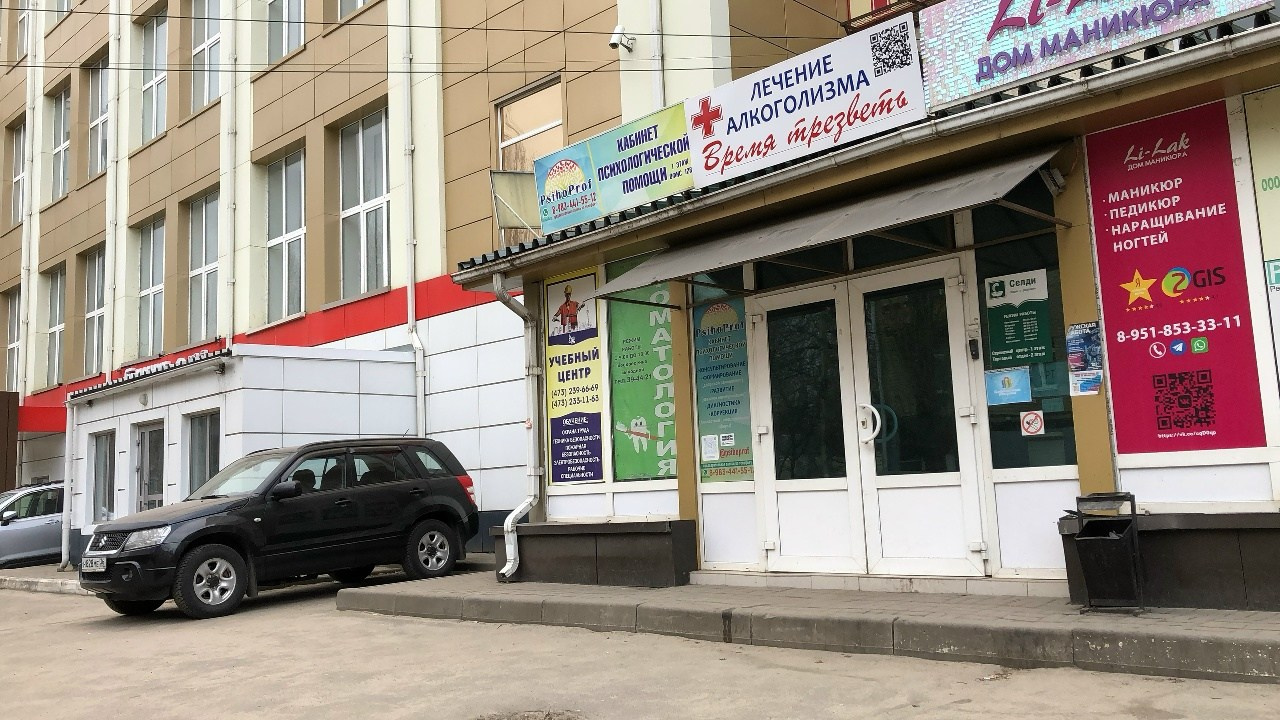 Локации нашей фотостудии. Выпускные альбомы в школу и детский сад в Воронеже