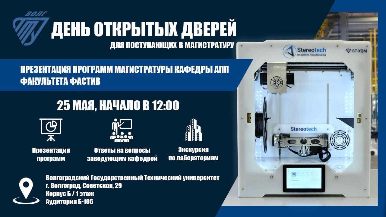 Услуги дизайнера. Shmeleva.ph Фотограф Волгоград и Волжский — Анна Шмелева