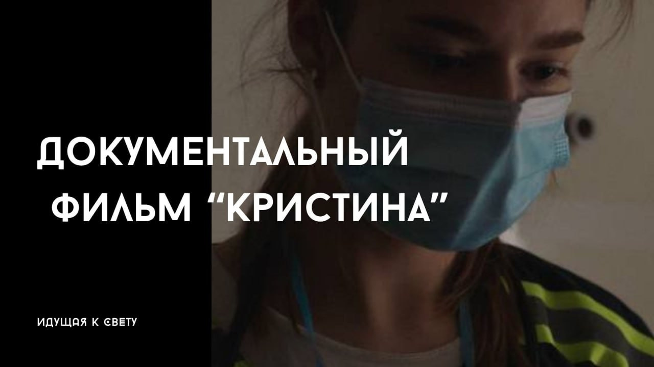 Съемка фильма. Hi, my name is Kristina Pechtereva. I have been creating videos all ov