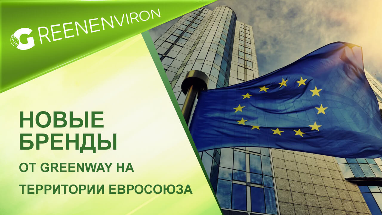 Акция! 2+1 на текстиль AQUAmagic